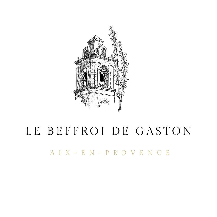 엑상프로방스 Le Beffroi De Gaston Climatise 아파트 외부 사진